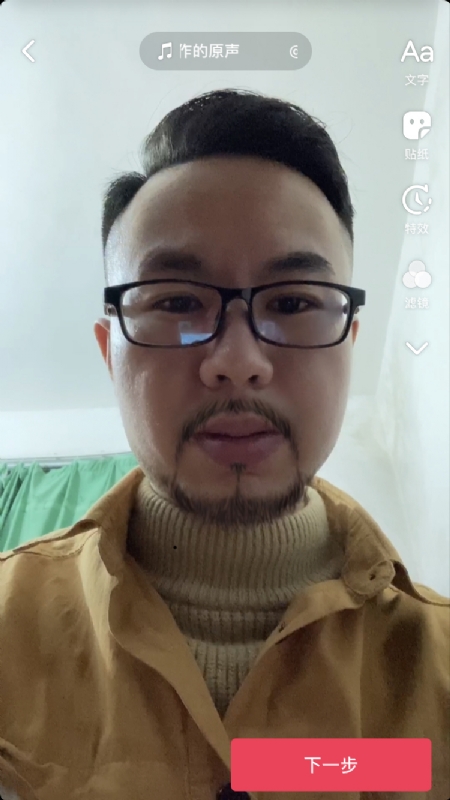 宁都的可以聊哦的第一张照片--江西交友中心