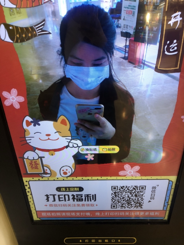 月光的第一张照片--江西交友中心